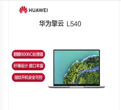 1733278706554580.jpg 11599.jpg